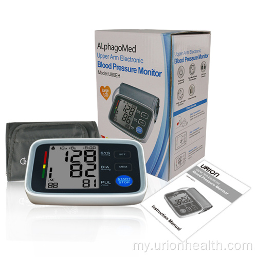 CE FDA အတည်ပြုချက် Bluetooth သွေးပေါင်ချိန်စက် Monitor